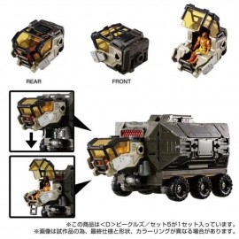 Takara Tomy Diaclone D-05 D Vehicles Wave 5 