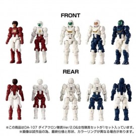 Diaclone DA-107 Dia-Nauts and Female Member Version 2.0   Set of 5 