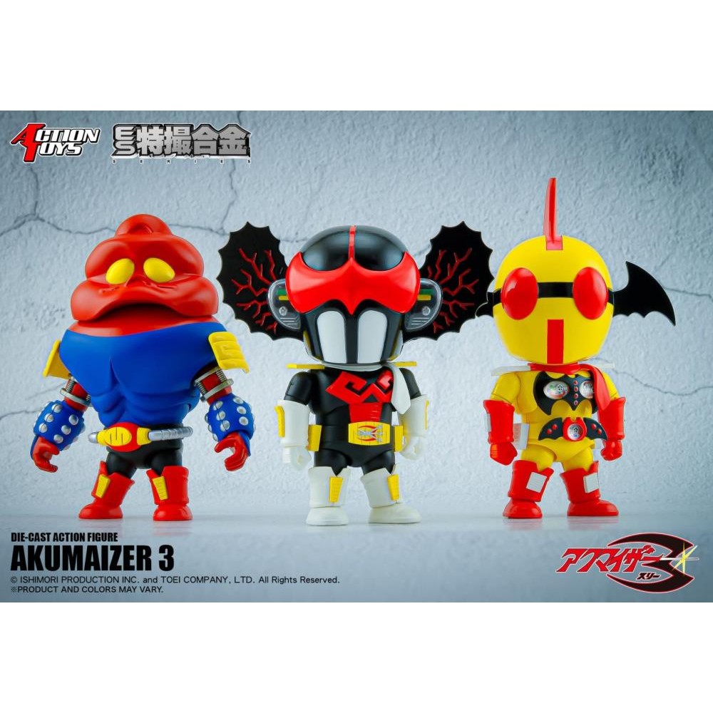 Action Toys  Akumaizer 3 ES Tokusatsu Gokin Gabra, Xavitan & Evil Figure Set