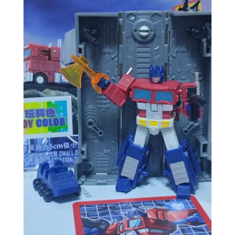 DR. WU - DW-E04 PRIME COMMANDER (RED) (Toy color Ver)