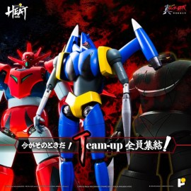 POSE+ Metal Heat Series GETTER LIGER (Getter Robo Aramageddon Ver)