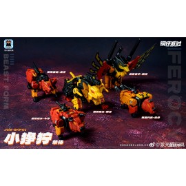 JiGuangMao toy Steel Kiddy Party JGM-SKP01 Mini-Ferocy Predaking  Set of 5