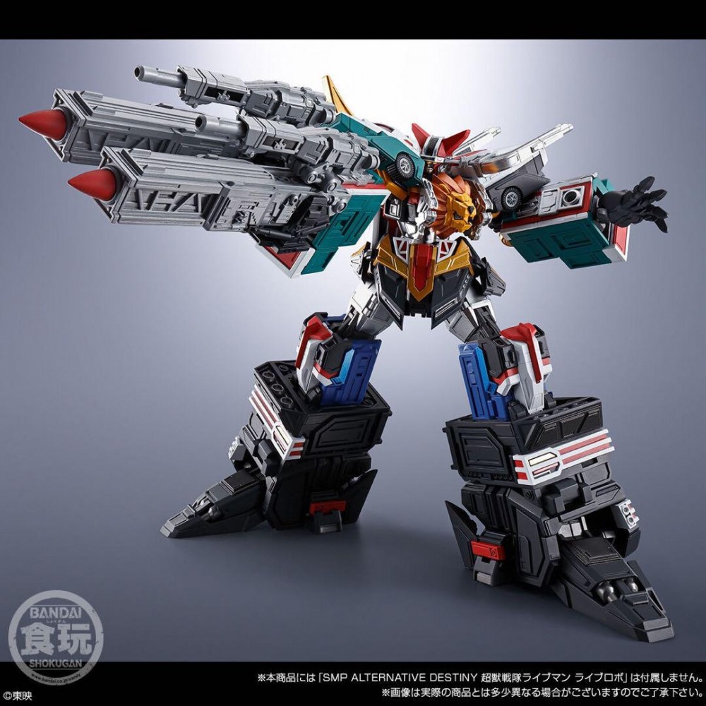 Bandai SMP ALTERNATIVE DESTINY CHOUJYU SENTAI LIVEMAN LIVE