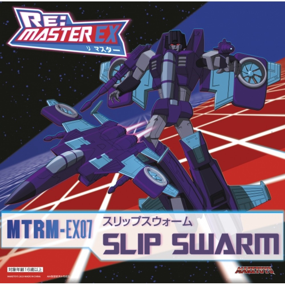 Maketoys MTRM-EX07 Slip Swarm TFCon Convention Exclusive