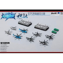 TOYSEASY YW2312 Doragus