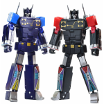 MMC Ocular Max - RMX-06A Furor & RMX-07A Riot Alternative Set