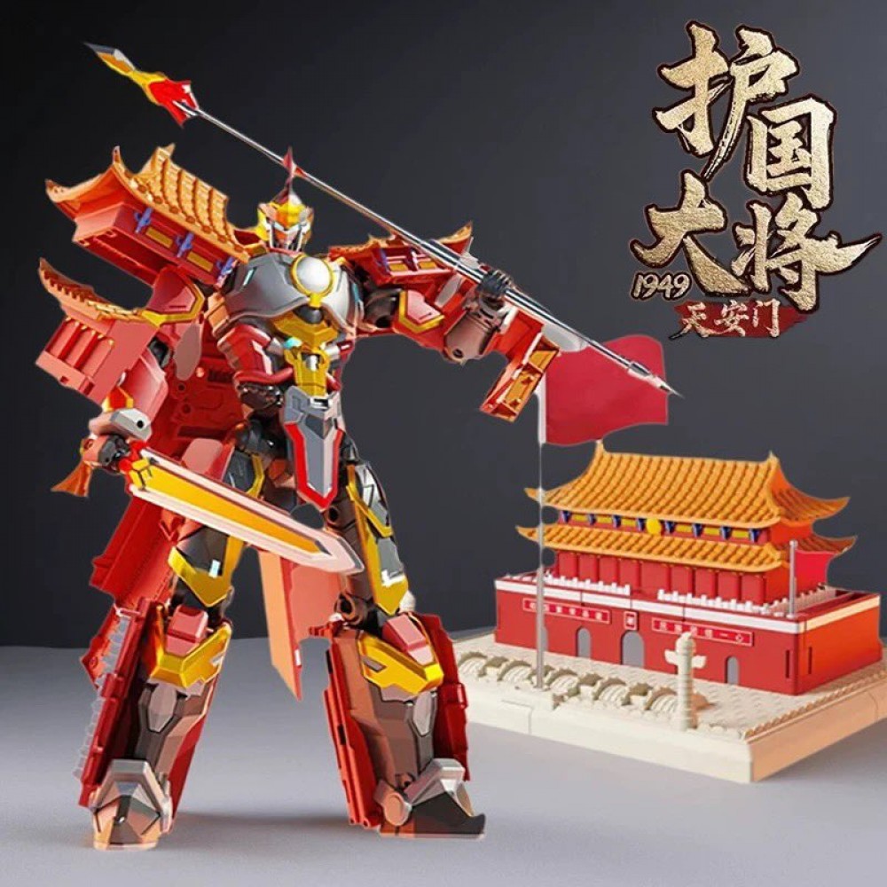Lijiang culture model 1949 Tianamen Square Robot 