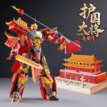 Lijiang culture model 1949 Tianamen Square Robot 