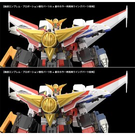 Good Smile Company GSC THE GATTAI Kaiser Carrier