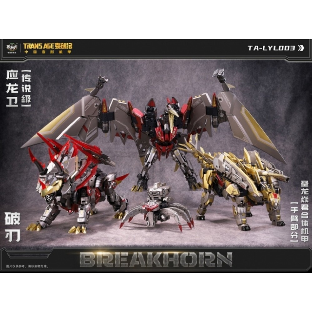 CANG-TOYS TA-LYL003 Breakhorn