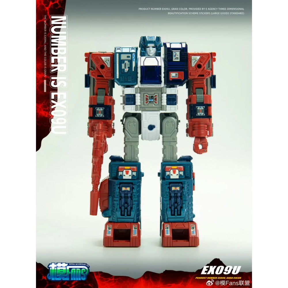 Zeta Toys EX09U Grant Metallic Edition 
