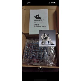 kurofuneCo 1/144 EZ8 EZ-8 Model Kit 