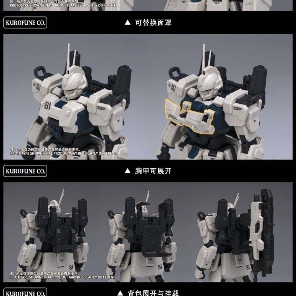 エデュアルド 1/72 オージーエイト Amazon | エデュアルド 1/72 べロレックス 小型3輪自動車