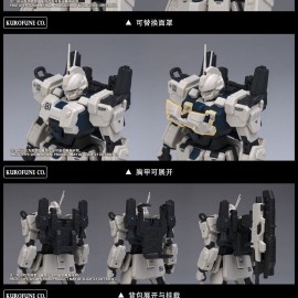 kurofuneCo 1/144 EZ8 EZ-8 Model Kit 