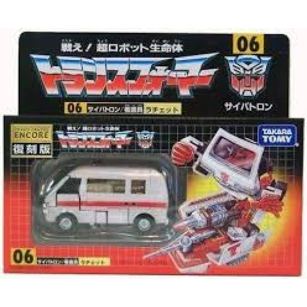 Takara Transformers G1 Encore 06 Ratchet
