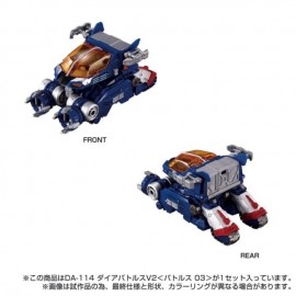 Diaclone DA-112 DA-113 DA-114 Dia-Battles V2 Battles Set of 3 