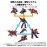 Diaclone DA-112 DA-113 DA-114 Dia-Battles V2 Battles   Set of 3  