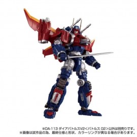 Diaclone DA-112 DA-113 DA-114 Dia-Battles V2 Battles Set of 3 