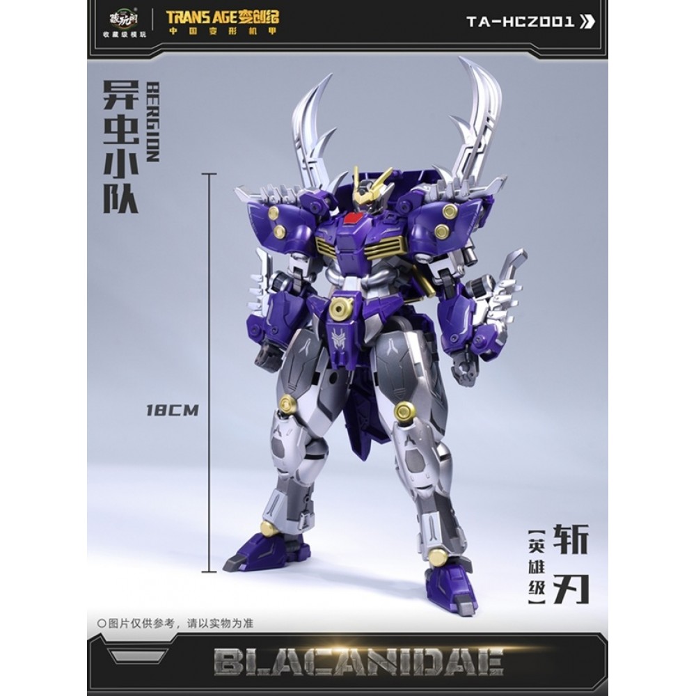CANG-TOYS TA-HCZ001 Transage Blacanidae  Insect Squad Series