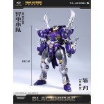 CANG-TOYS TA-HCZ001 Transage Blacanidae  Insect Squad Series