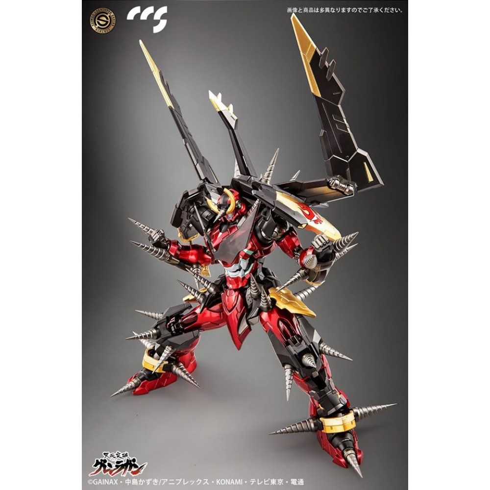 CCSTOYS Tengen Toppa Gurren Lagann (2025 Rerun)