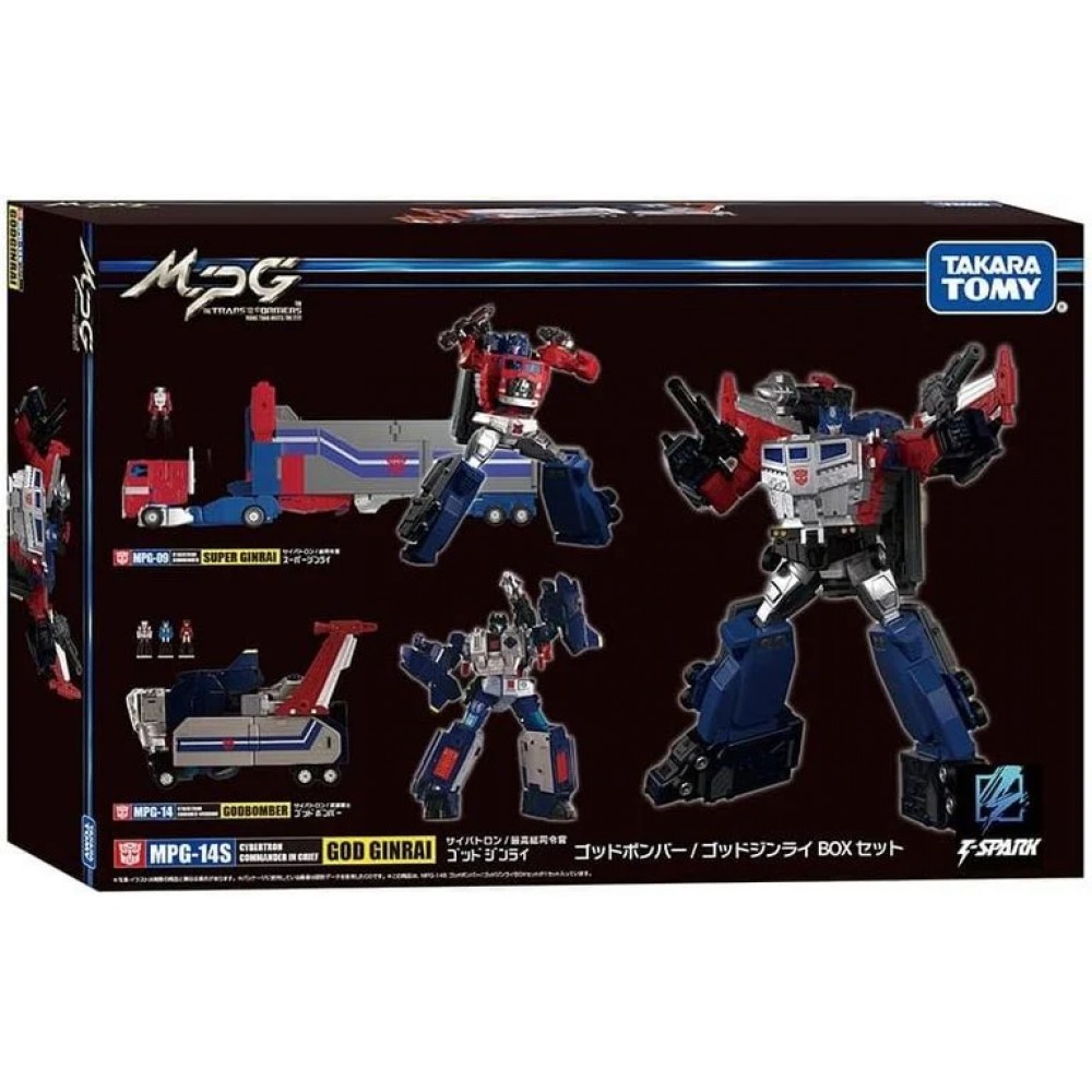 Takara Tomy Mall Exclusive MPG-14S Godbomber Special Box Set