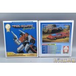 Magic Square MS-B07S - Red Cannon (RECOLOR Version)