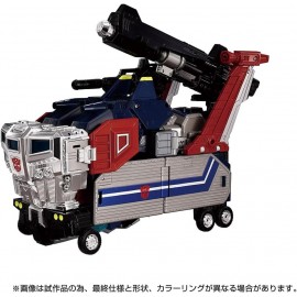 Takara Tomy Mall Exclusive MPG-14S Godbomber Special Box Set