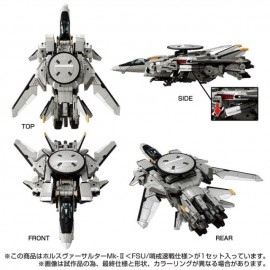 Diaclone TM-32 Tactical Mover Horus Versaulter MK-II (FSU/Patrol Combat Model)