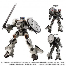 Diaclone TM-32 Tactical Mover Horus Versaulter MK-II (FSU/Patrol Combat Model)