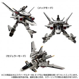 Diaclone TM-32 Tactical Mover Horus Versaulter MK-II (FSU/Patrol Combat Model)