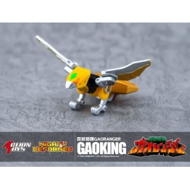 Action Toys Mighty deformed Hyakujuu Sentai Gaoranger