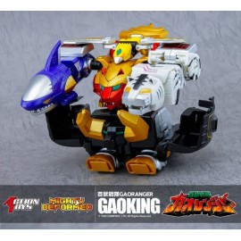 Action Toys Mighty deformed Hyakujuu Sentai Gaoranger