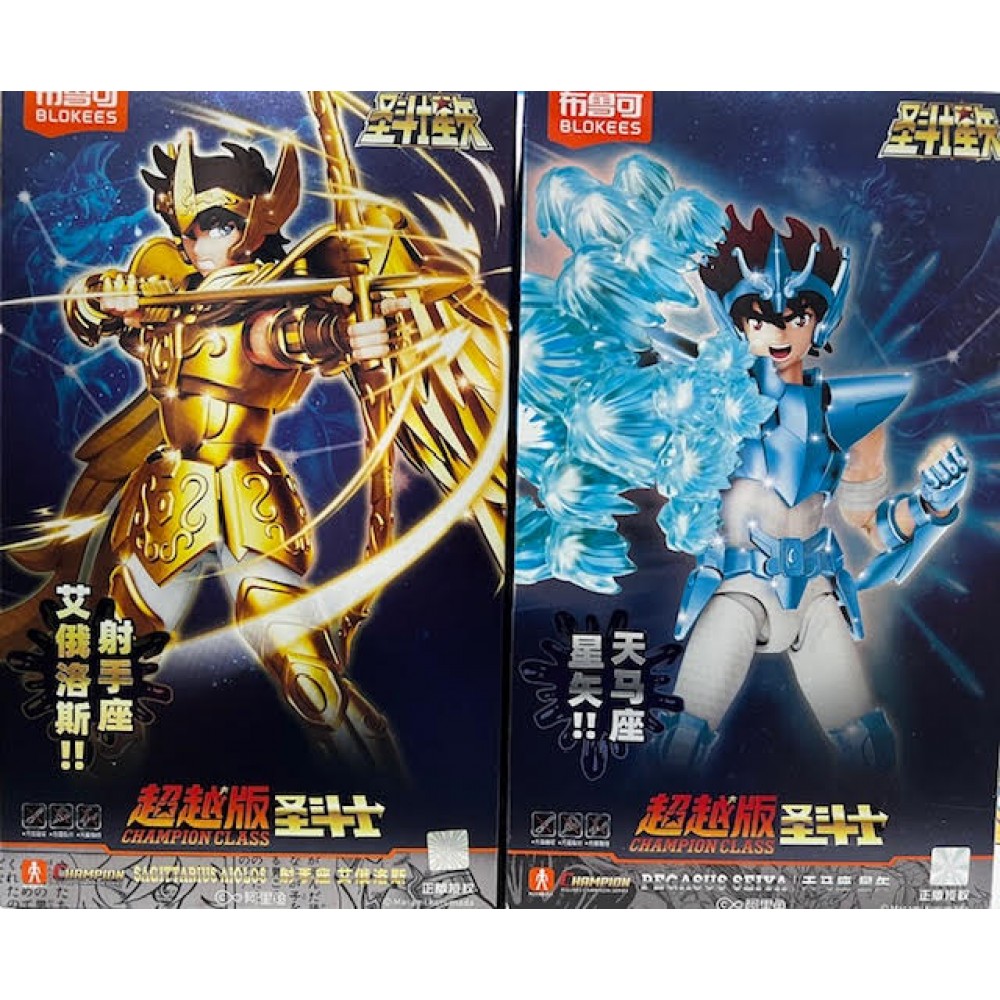 Blokees SAINT SEIYA Champion Class golden Model Kit -  Pegasus Seiya + Sagittarius Aiolos