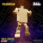 Shohoriku SK0060 Golden Warrior Gold Lightan Model Kit