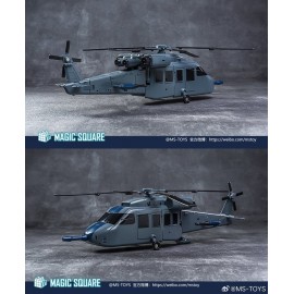 Magic Square - MS-06 Tornado (MP scale)