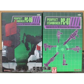 TakaraTomy Transformers Unite Warriors UW-04 - Devastator + PC06 +PC07