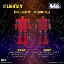 Shohoriku SK0060 Golden Warrior Gold Lightan Model Kit