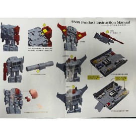 AS TOYS AS-09 Iron General Fine Coated Carriage Accessories Pack 