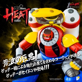 POSE+ Metal Heat Series GETTER Poseidon (Getter Robo Aramageddon Ver)