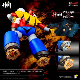 POSE+ Metal Heat Series GETTER Poseidon (Getter Robo Aramageddon Ver)