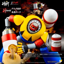 POSE+ Metal Heat Series GETTER Poseidon (Getter Robo Aramageddon Ver)