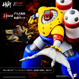 POSE+ Metal Heat Series GETTER Poseidon (Getter Robo Aramageddon Ver)