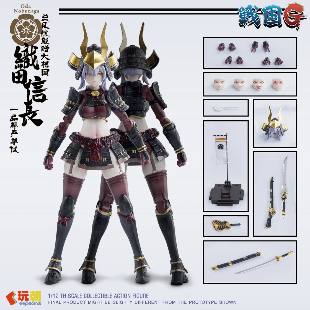 KEEPGOING Oda Nobunaga 1/12 Scale Sengoku G Series Super Action Figure