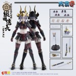 KEEPGOING Oda Nobunaga 1/12 Scale Sengoku G Series Super Action Figure