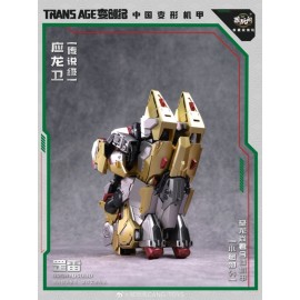 CANG-TOYS CT-Longyan-04 Brontosolid  Longyan Combiner