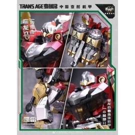 CANG-TOYS CT-Longyan-04 Brontosolid  Longyan Combiner