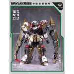 CANG-TOYS CT-Longyan-04 Brontosolid  Longyan Combiner