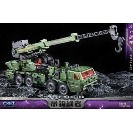 DREAM STAR TOYS DST02-002 Hook Warrior 