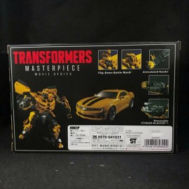 Takaratomy MPM-3 Masterpiece Movie Bumblebee 
